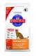Bosch Sensitiv Lamm-Reis 3 kg